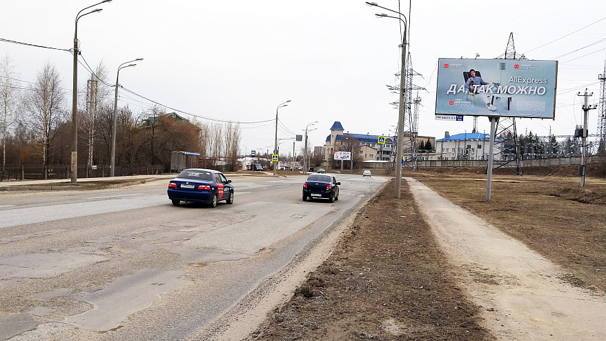 Фото челобитьевское шоссе